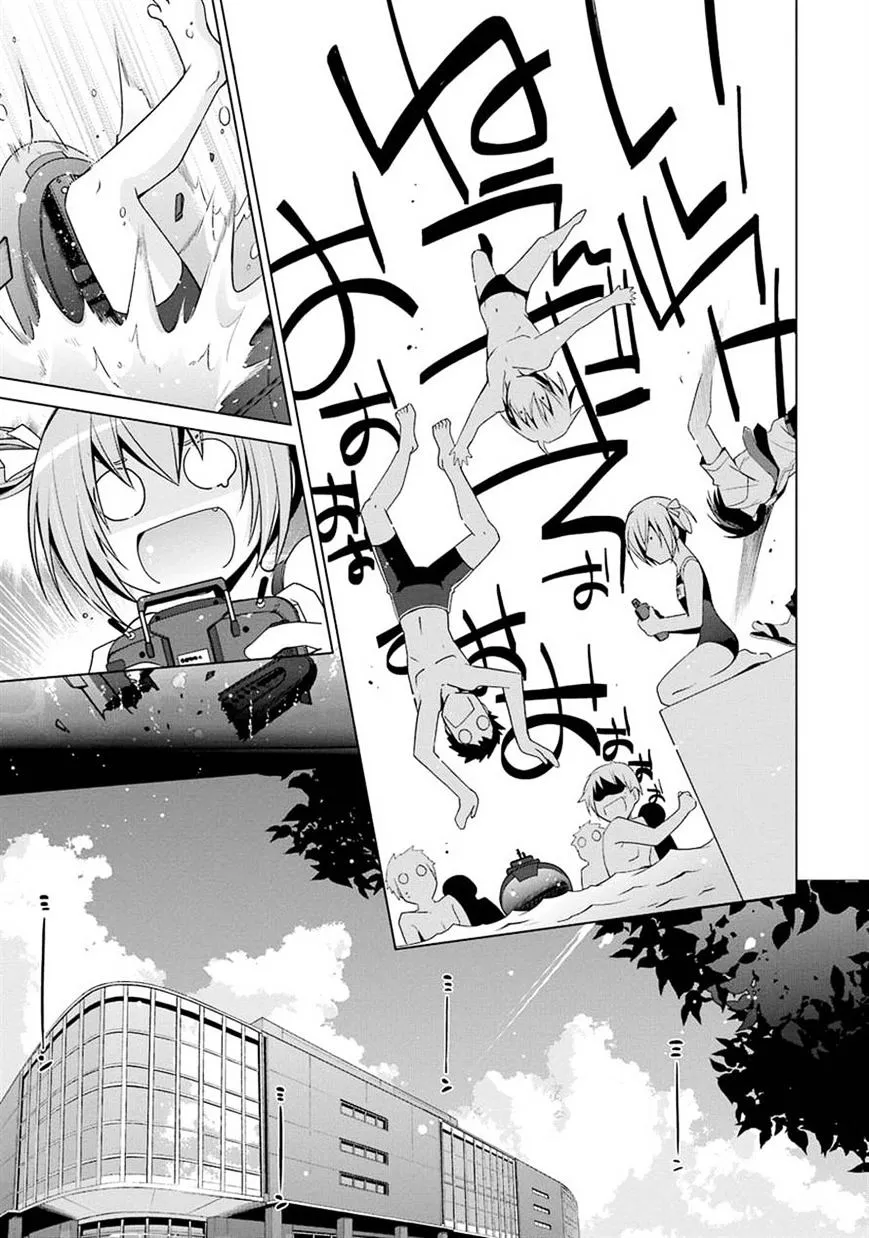 Hidan No Aria Kainu Manga Chapter 47 Page 7