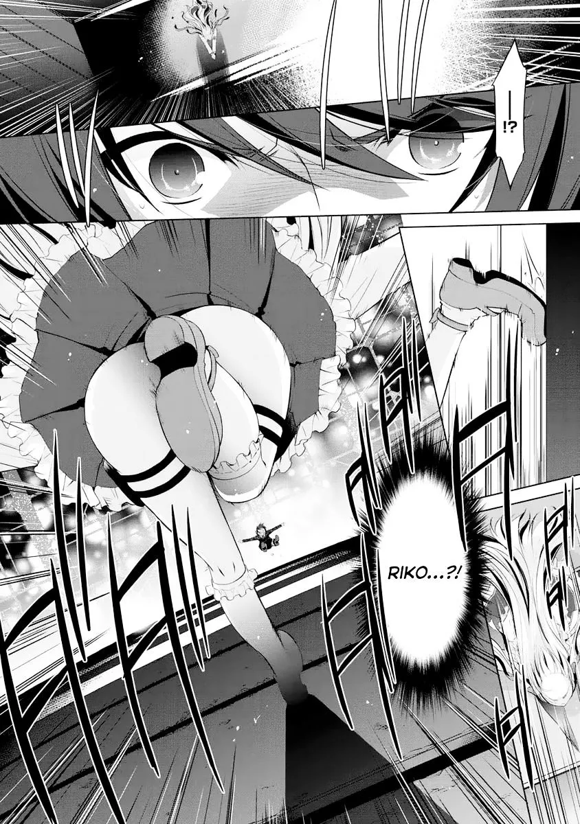 Hidan No Aria Kainu Manga Chapter 44 Page 3
