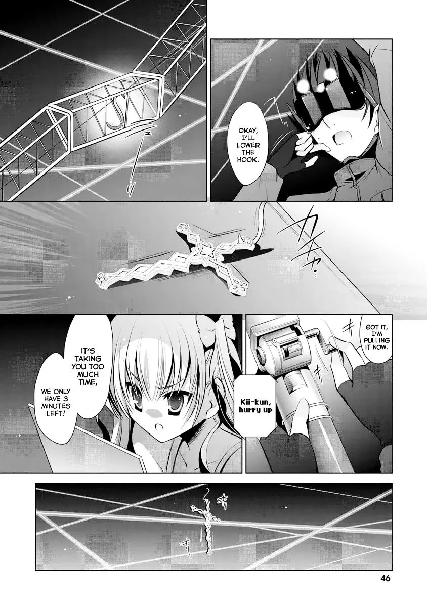 Hidan No Aria Kainu Manga Chapter 39 Page 19