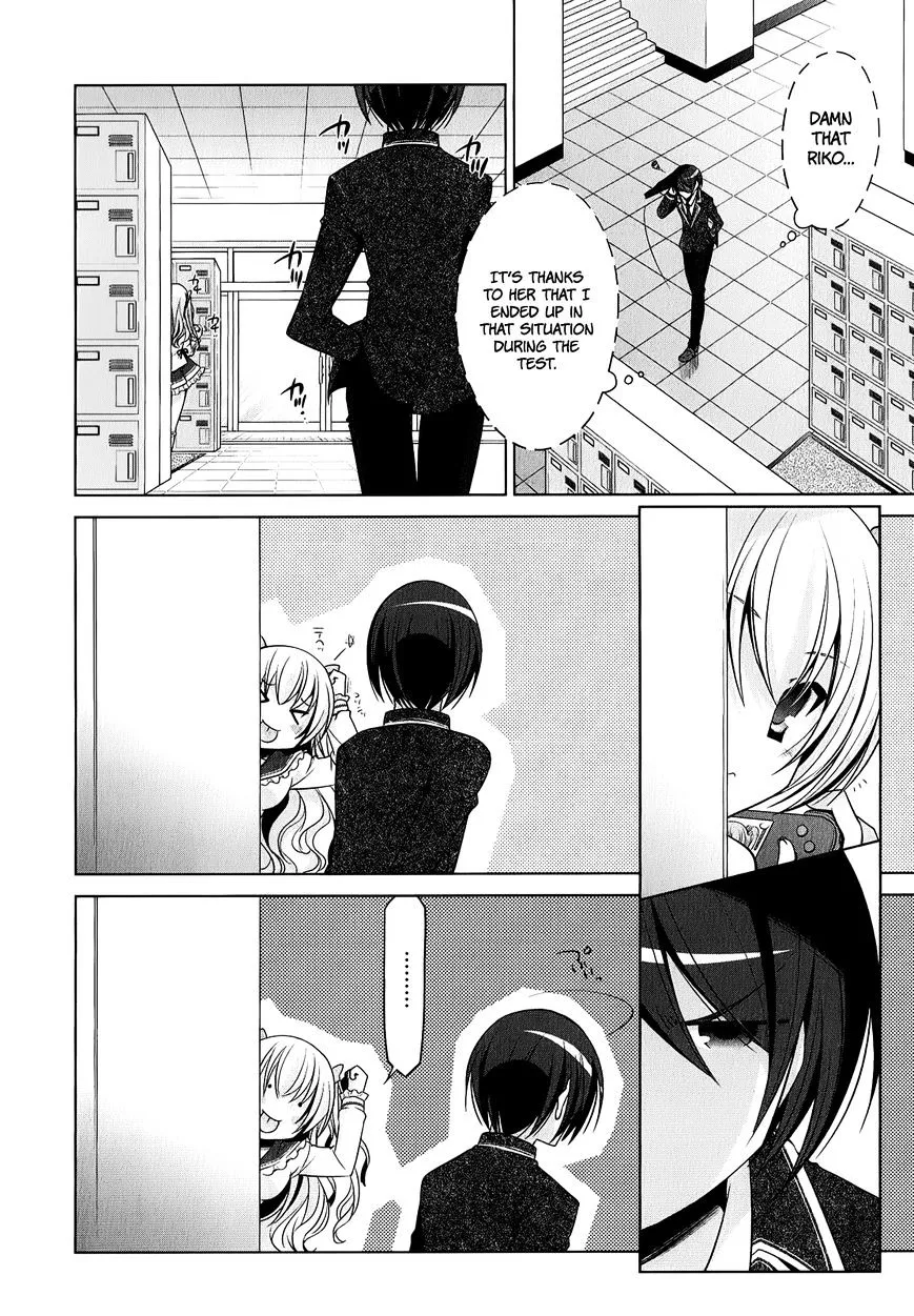 Hidan No Aria Kainu Manga Chapter 32 Page 21