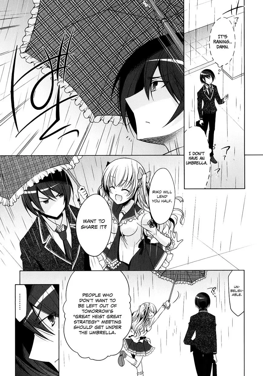 Hidan No Aria Kainu Manga Chapter 32 Page 22