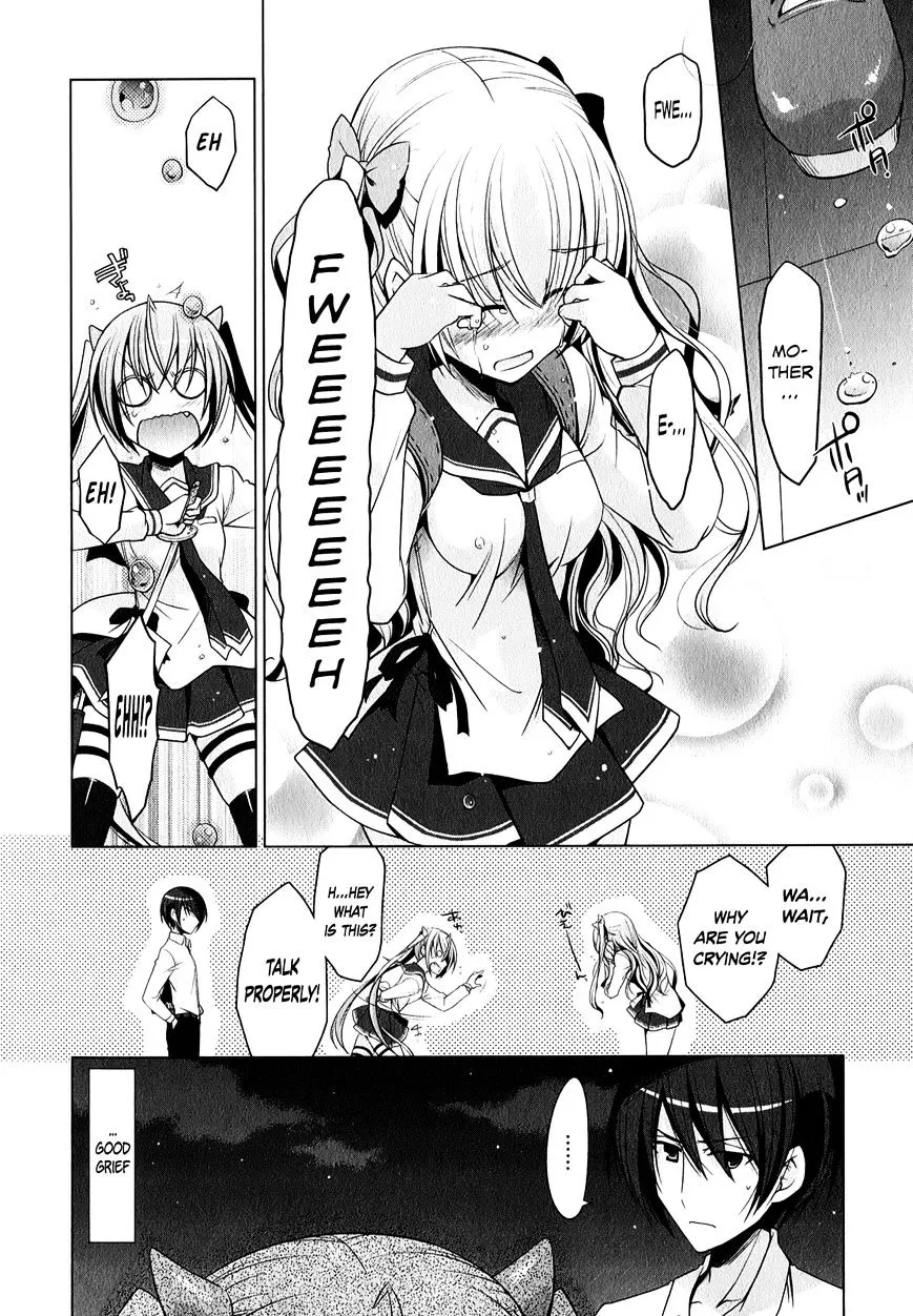 Hidan No Aria Kainu Manga Chapter 30 Page 23