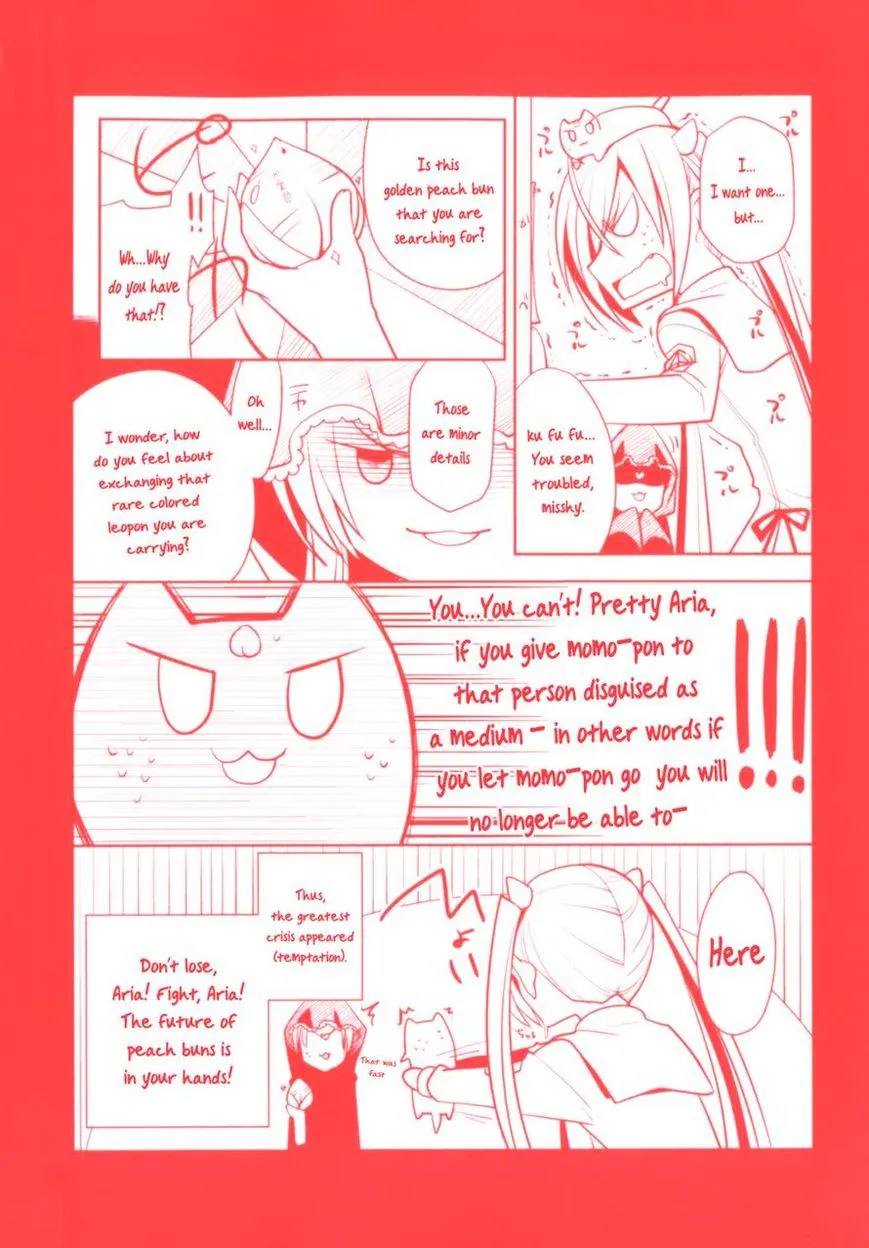 Hidan No Aria Kainu Manga Chapter 27 Page 41