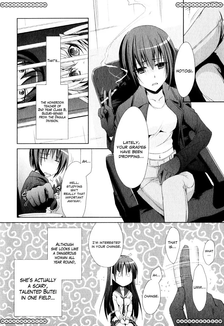 Hidan No Aria Kainu Manga Chapter 19 Page 13