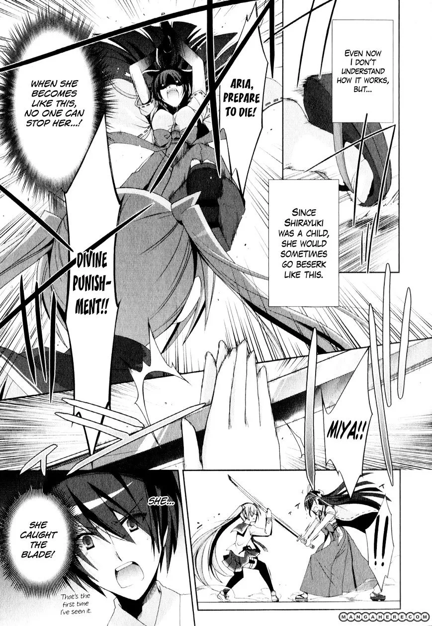 Hidan No Aria Kainu Manga Chapter 17 Page 4