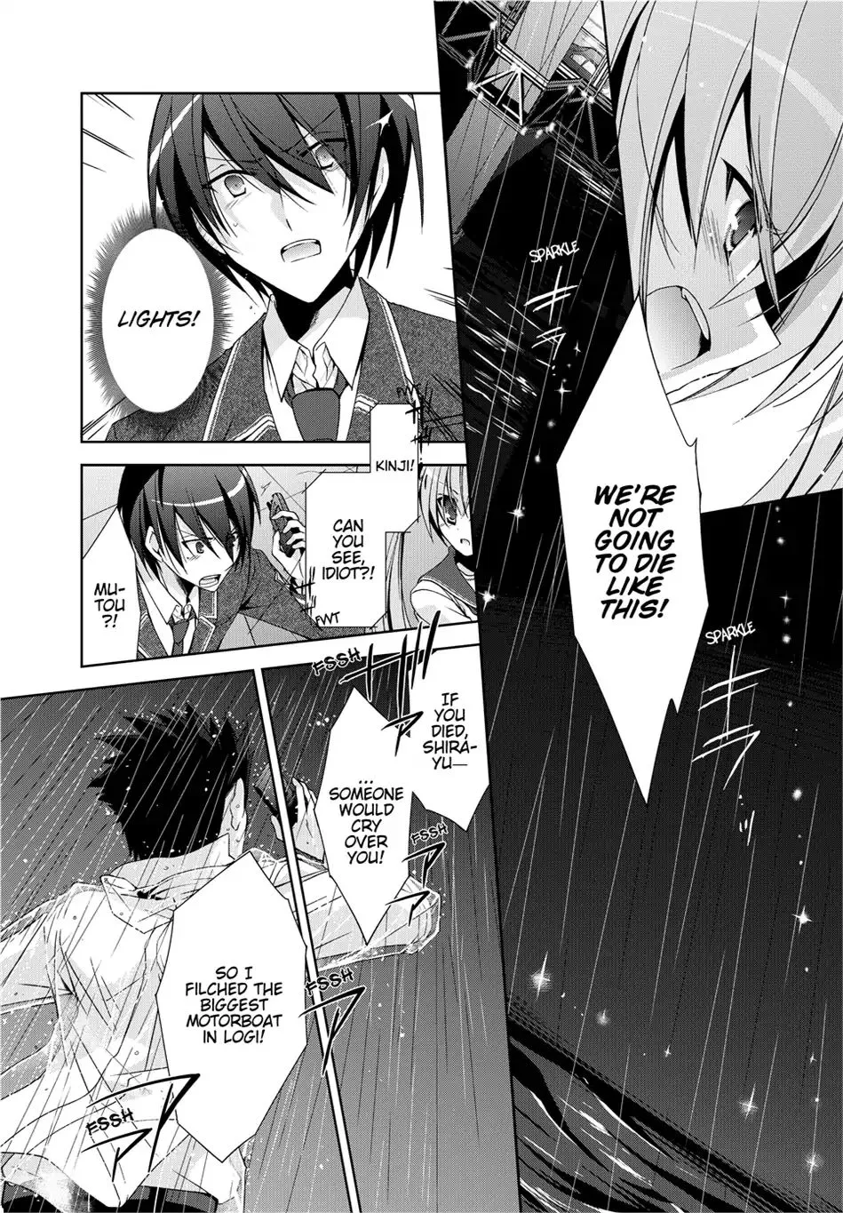 Hidan No Aria Kainu Manga Chapter 15 Page 4