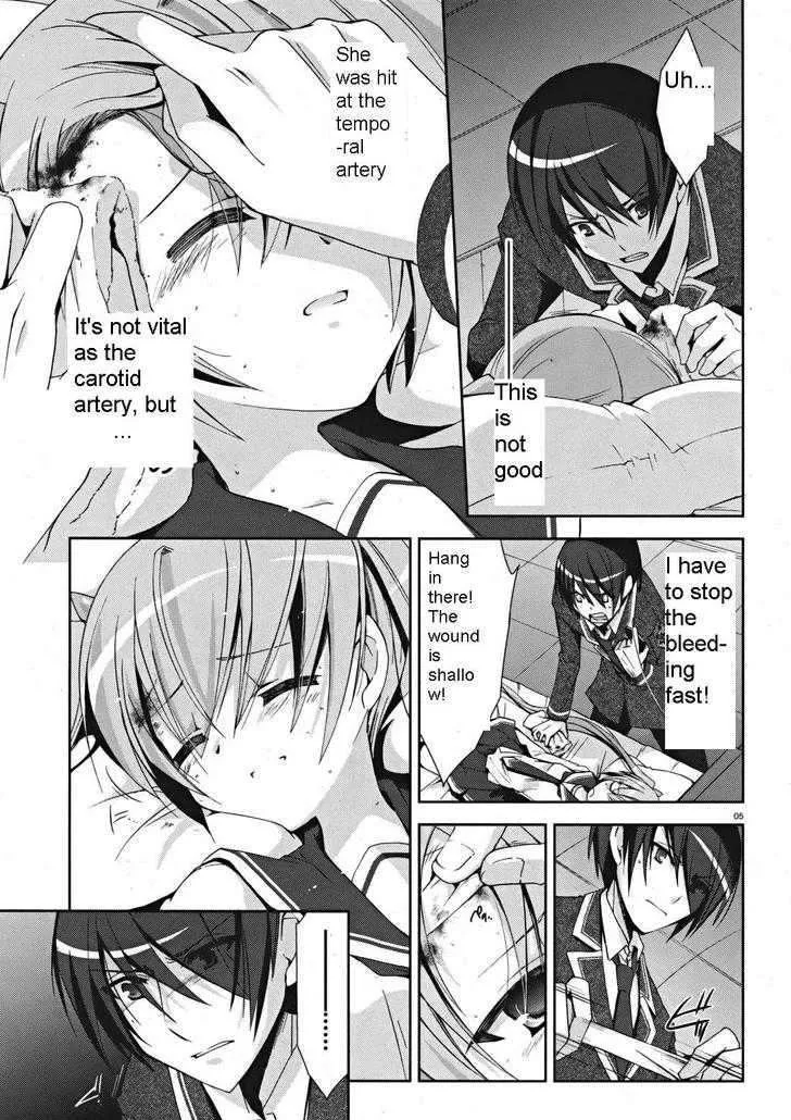Hidan No Aria Kainu Manga Chapter 13.1 Page 5
