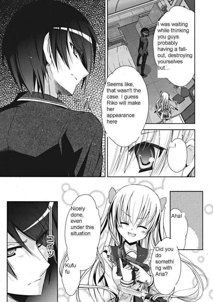 Hidan No Aria Kainu Manga Chapter 13.1 Page 25