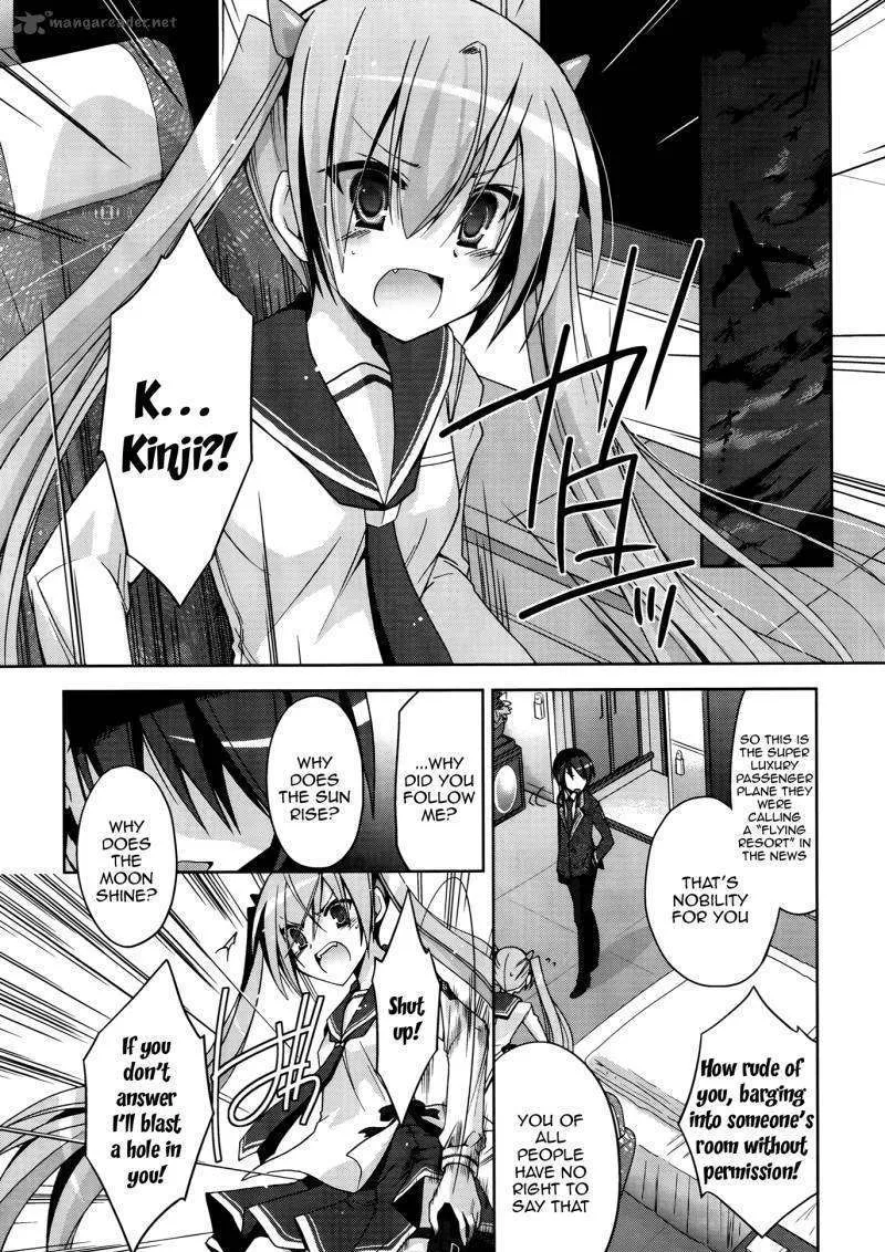 Hidan No Aria Kainu Manga Chapter 11.1 Page 5
