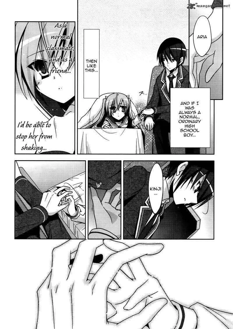 Hidan No Aria Kainu Manga Chapter 11.1 Page 12
