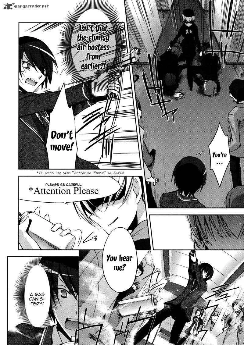 Hidan No Aria Kainu Manga Chapter 11.1 Page 14
