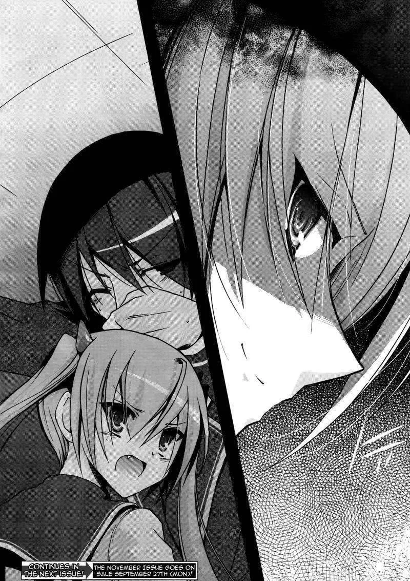 Hidan No Aria Kainu Manga Chapter 11.1 Page 16