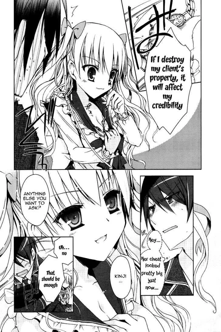 Hidan No Aria Kainu Manga Chapter 6.1 Page 18