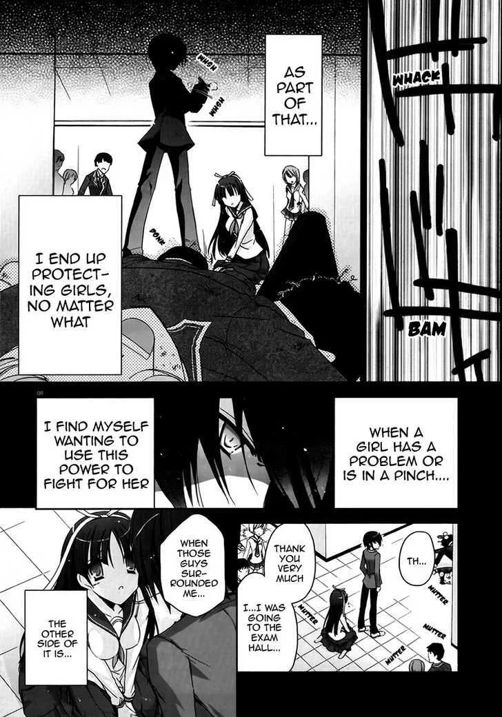 Hidan No Aria Kainu Manga Chapter 3.1 Page 8