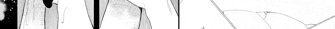 Hana Himeru Kimi No Meteor Kainu Manga Chapter 1 Page 35