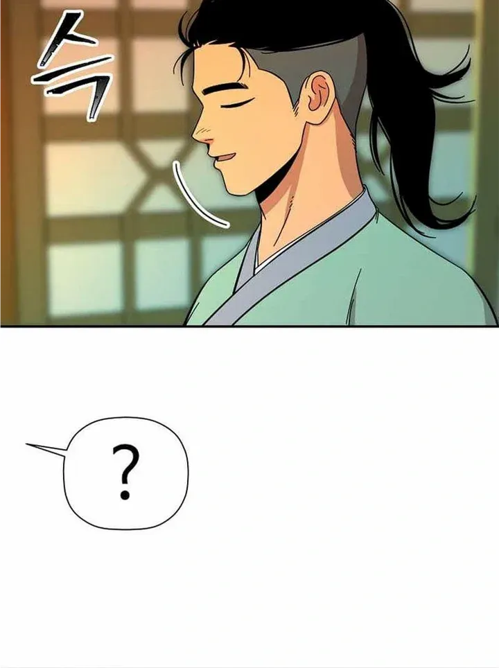 Return Of The Bachelor Kainu Manga Chapter 182 Page 49