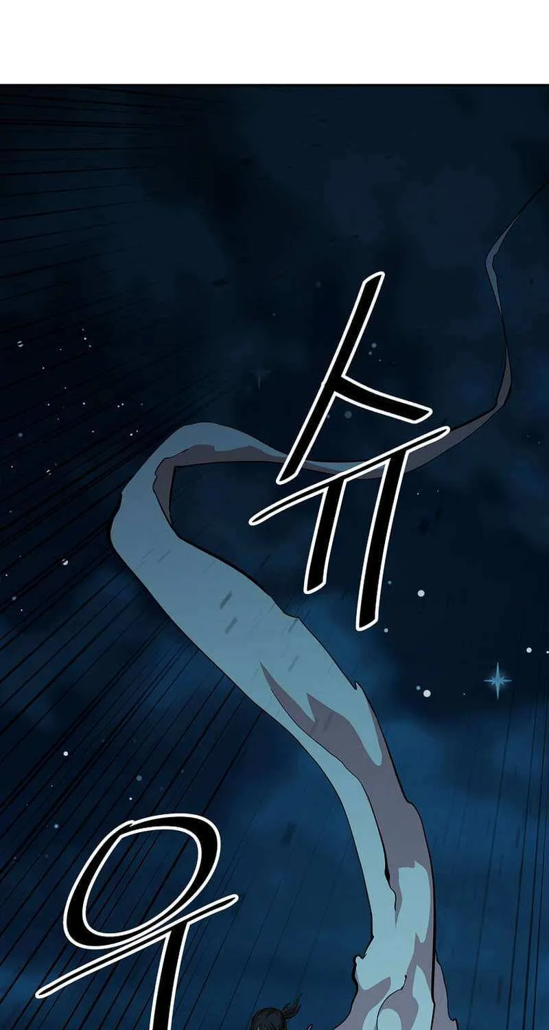 Return Of The Bachelor Kainu Manga Chapter 154 Page 49