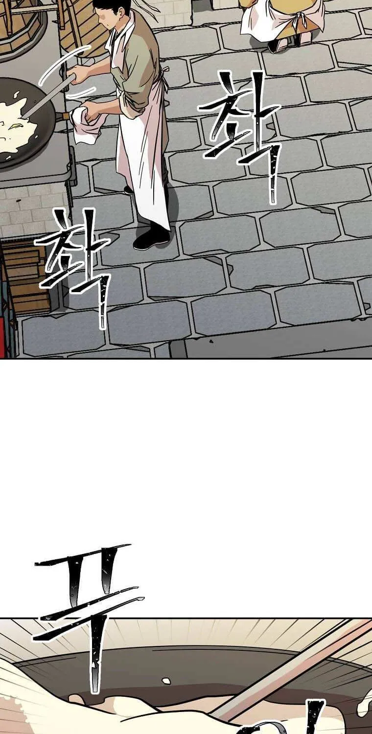 Return Of The Bachelor Kainu Manga Chapter 136 Page 4