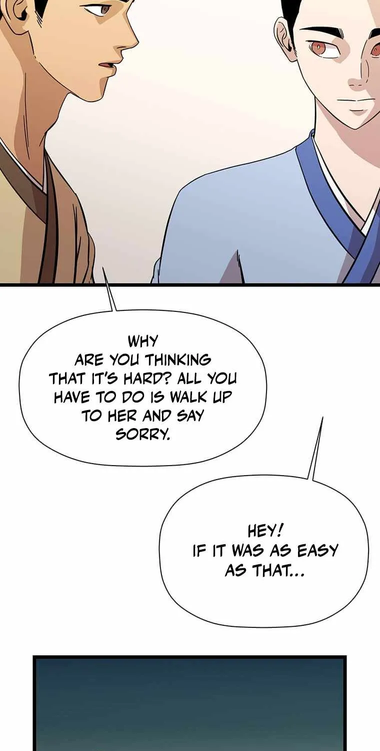 Return Of The Bachelor Kainu Manga Chapter 120 Page 41