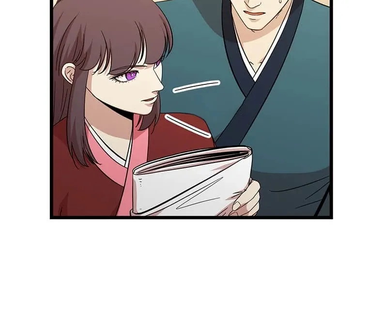 Return Of The Bachelor Kainu Manga Chapter 110 Page 7
