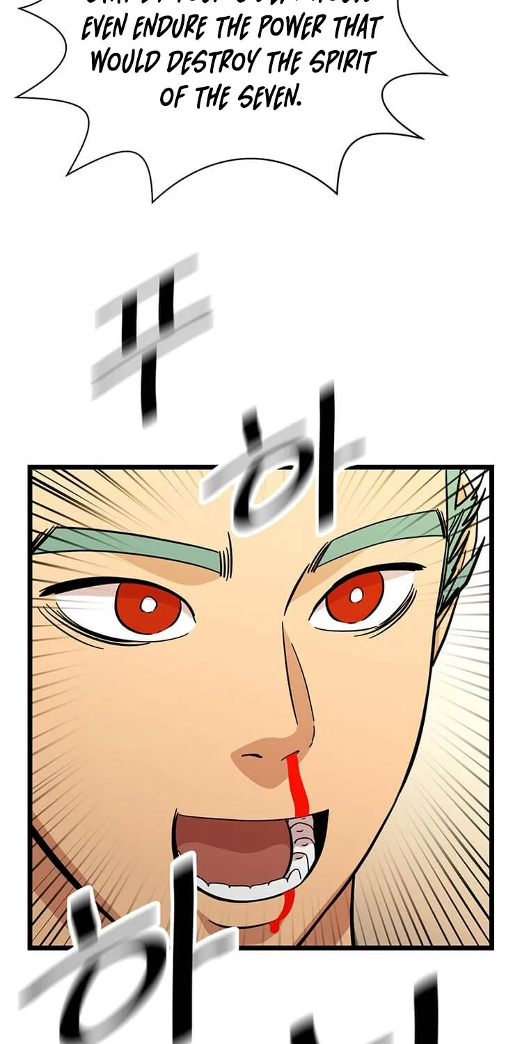 Return Of The Bachelor Kainu Manga Chapter 109 Page 19
