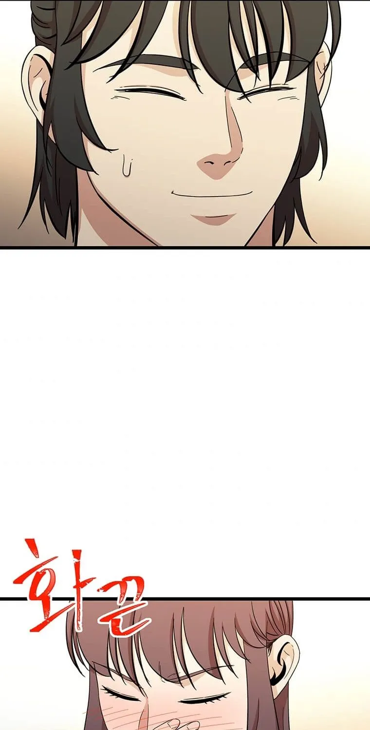 Return Of The Bachelor Kainu Manga Chapter 101 Page 59