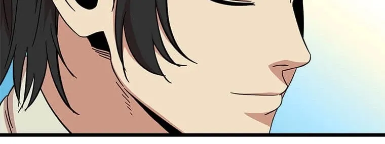 Return Of The Bachelor Kainu Manga Chapter 94 Page 16