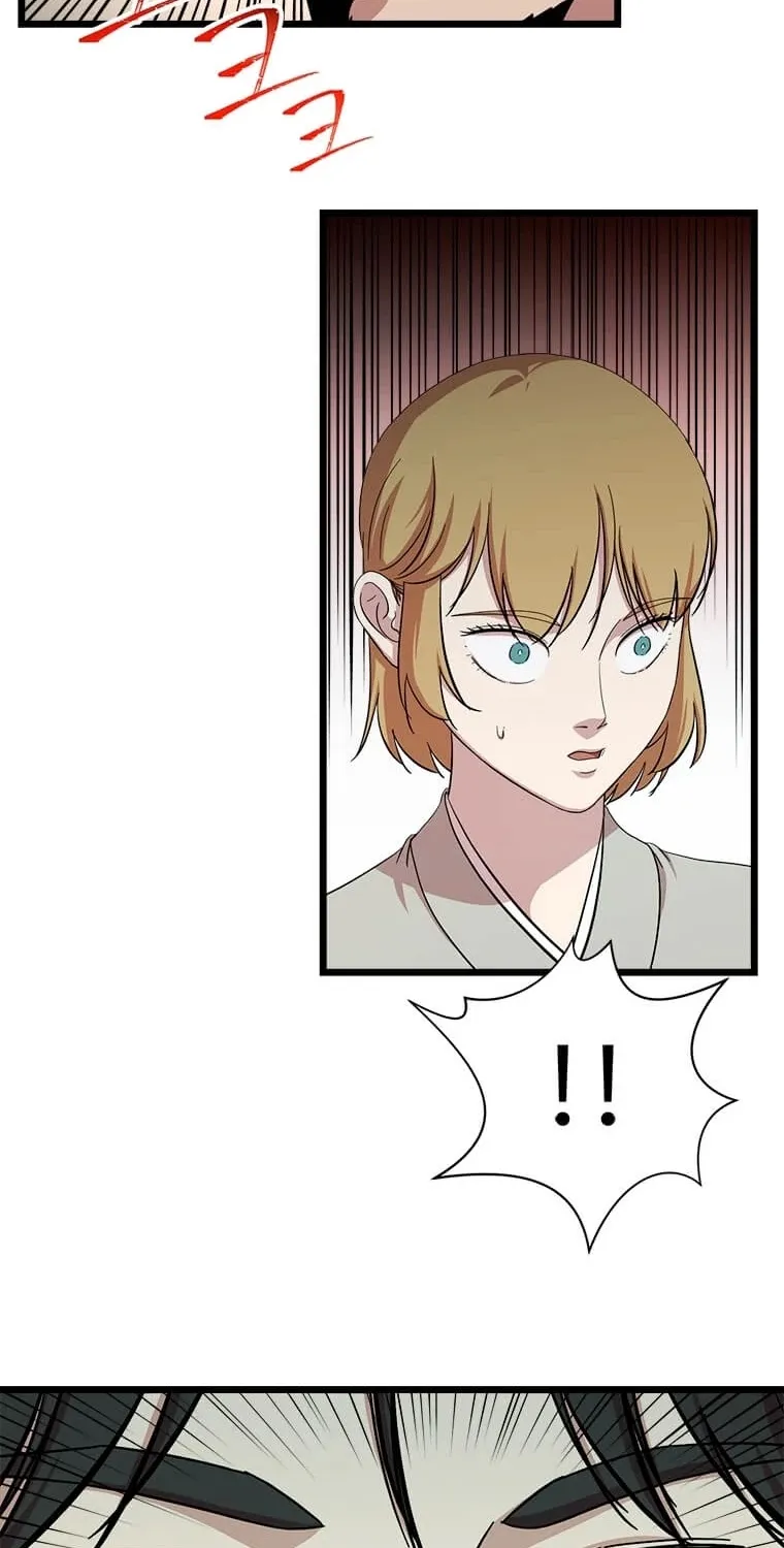 Return Of The Bachelor Kainu Manga Chapter 82 Page 20