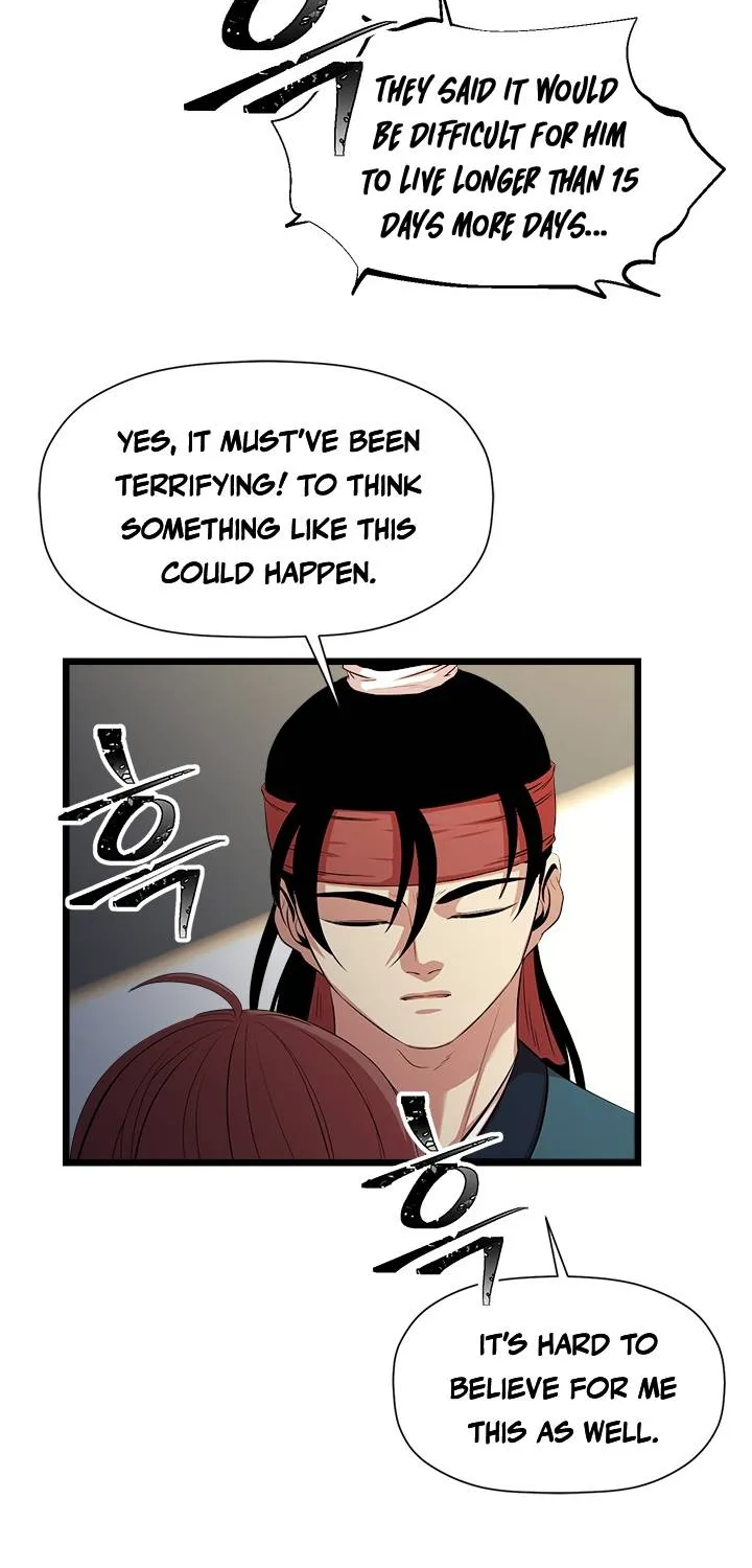 Return Of The Bachelor Kainu Manga Chapter 59 Page 25
