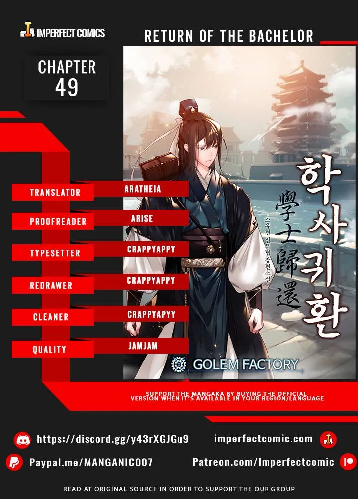 Return Of The Bachelor Kainu Manga Chapter 49 Page 1