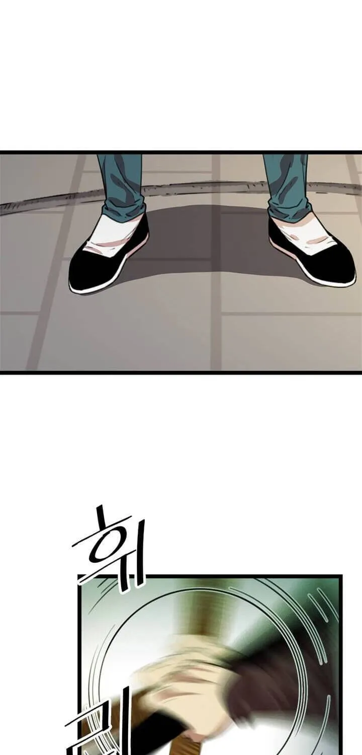 Return Of The Bachelor Kainu Manga Chapter 33 Page 28