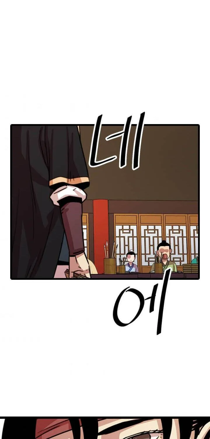 Return Of The Bachelor Kainu Manga Chapter 21 Page 42