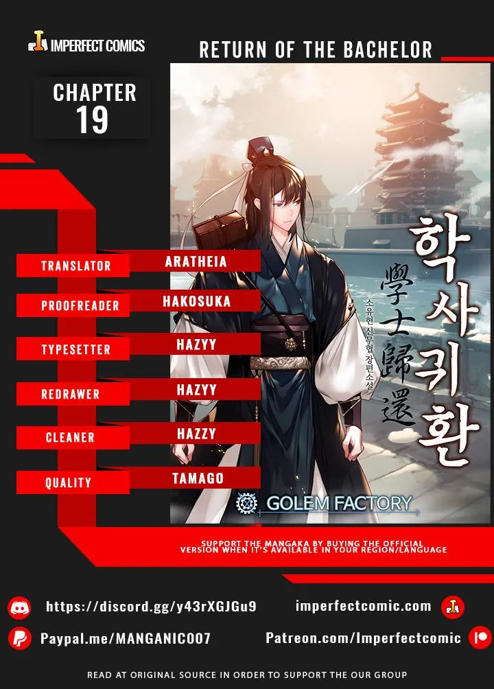 Return Of The Bachelor Kainu Manga Chapter 19 Page 1
