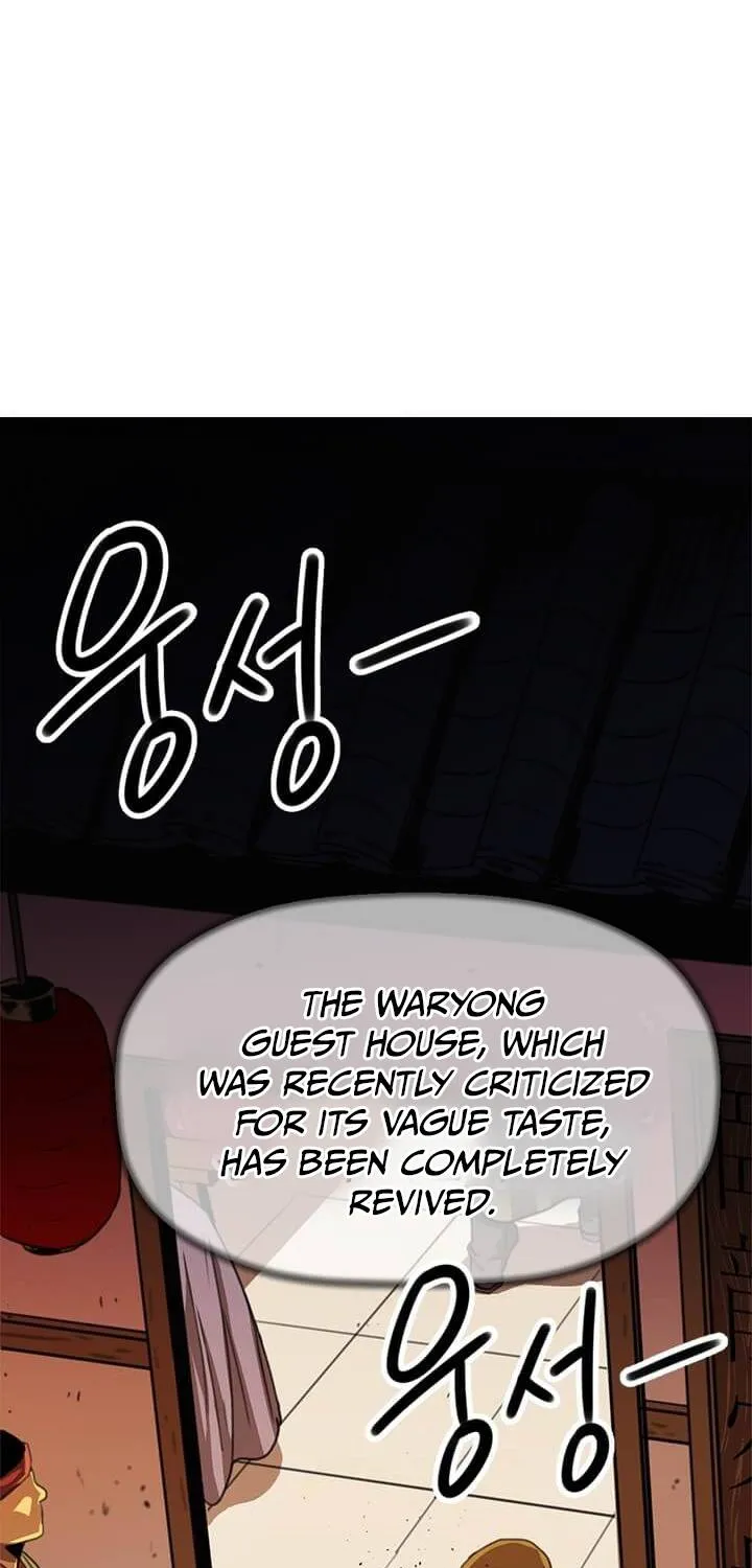 Return Of The Bachelor Kainu Manga Chapter 4 Page 22