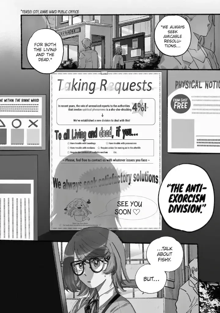 Rokurei: Tenseishi Rinne Kuyakusho Dairokkanbu Joreika Katsudouki Kainu Manga Chapter 1.1 Page 1