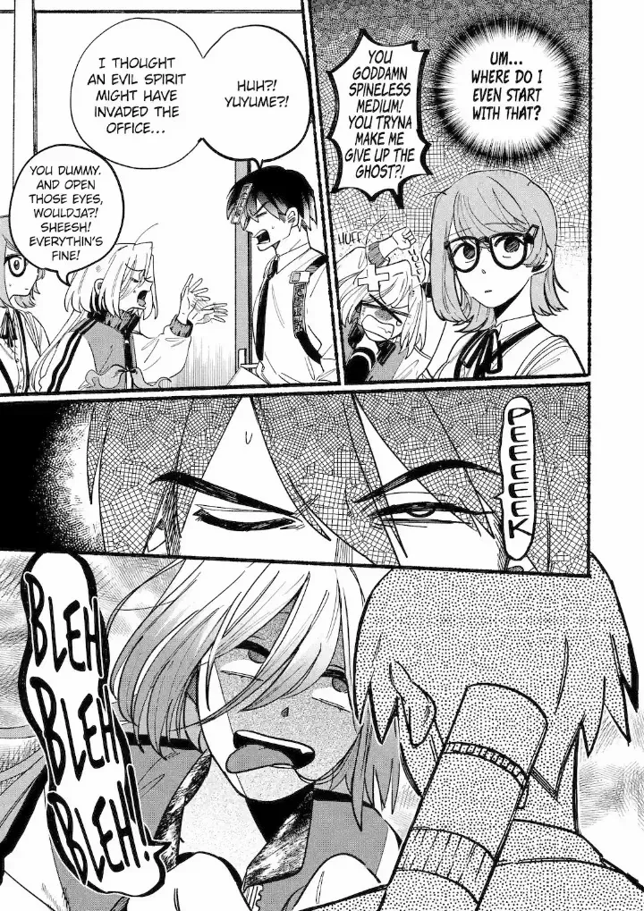 Rokurei: Tenseishi Rinne Kuyakusho Dairokkanbu Joreika Katsudouki Kainu Manga Chapter 1.1 Page 15