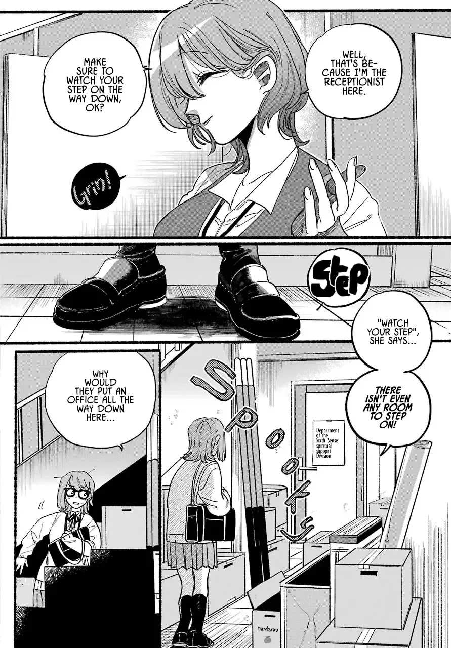Rokurei: Tenseishi Rinne Kuyakusho Dairokkanbu Joreika Katsudouki Kainu Manga Chapter 1 Page 5