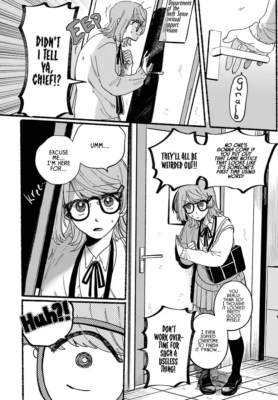 Rokurei: Tenseishi Rinne Kuyakusho Dairokkanbu Joreika Katsudouki Kainu Manga Chapter 1 Page 6