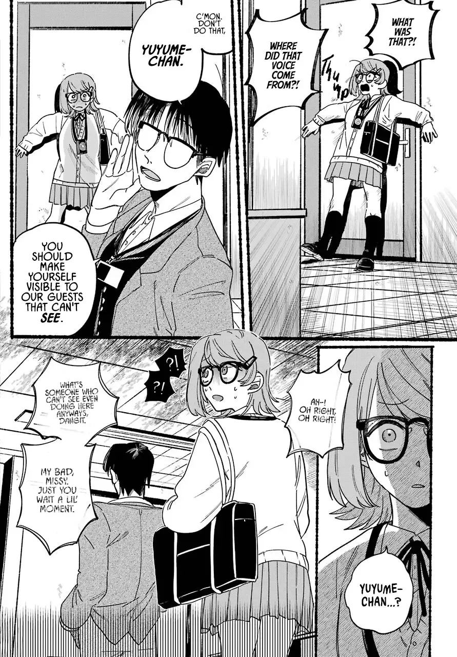 Rokurei: Tenseishi Rinne Kuyakusho Dairokkanbu Joreika Katsudouki Kainu Manga Chapter 1 Page 9