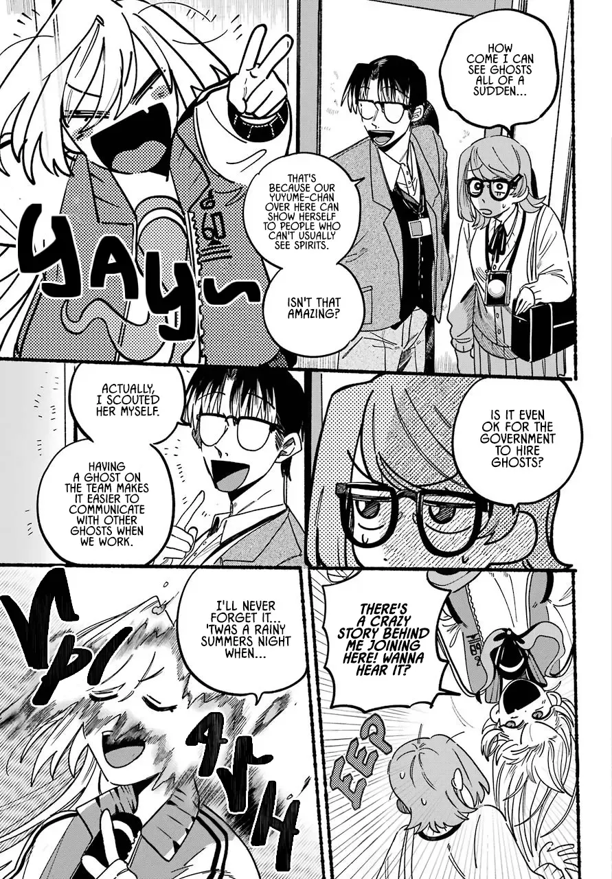 Rokurei: Tenseishi Rinne Kuyakusho Dairokkanbu Joreika Katsudouki Kainu Manga Chapter 1 Page 12