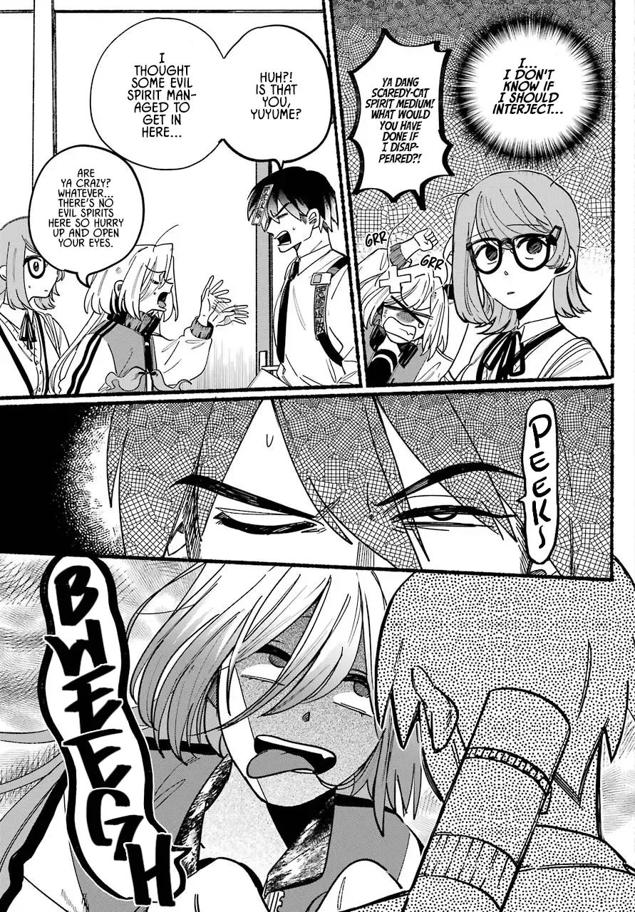 Rokurei: Tenseishi Rinne Kuyakusho Dairokkanbu Joreika Katsudouki Kainu Manga Chapter 1 Page 14
