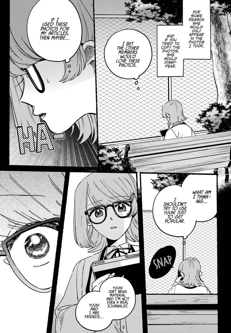 Rokurei: Tenseishi Rinne Kuyakusho Dairokkanbu Joreika Katsudouki Kainu Manga Chapter 1 Page 22