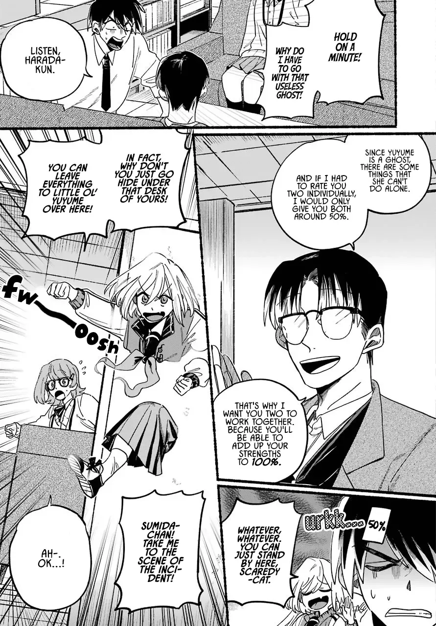 Rokurei: Tenseishi Rinne Kuyakusho Dairokkanbu Joreika Katsudouki Kainu Manga Chapter 1 Page 26