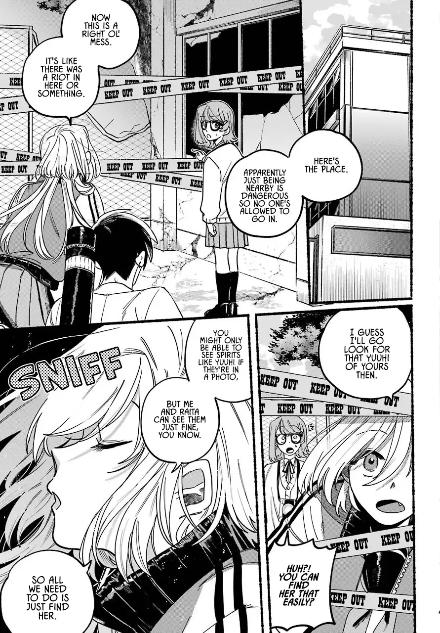 Rokurei: Tenseishi Rinne Kuyakusho Dairokkanbu Joreika Katsudouki Kainu Manga Chapter 1 Page 28