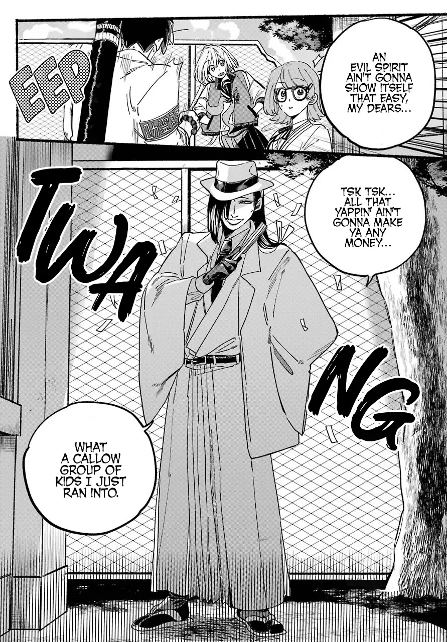 Rokurei: Tenseishi Rinne Kuyakusho Dairokkanbu Joreika Katsudouki Kainu Manga Chapter 1 Page 31
