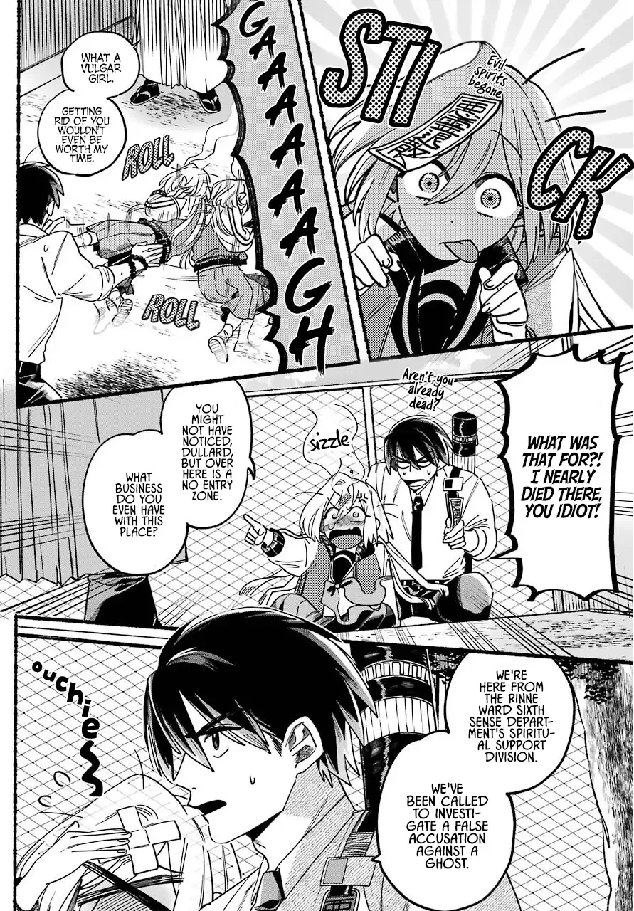 Rokurei: Tenseishi Rinne Kuyakusho Dairokkanbu Joreika Katsudouki Kainu Manga Chapter 1 Page 33