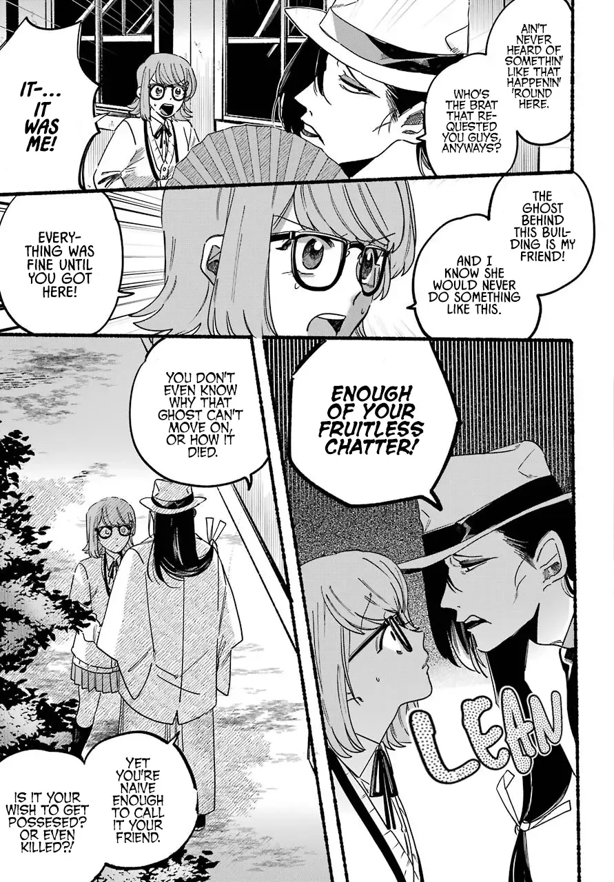 Rokurei: Tenseishi Rinne Kuyakusho Dairokkanbu Joreika Katsudouki Kainu Manga Chapter 1 Page 34