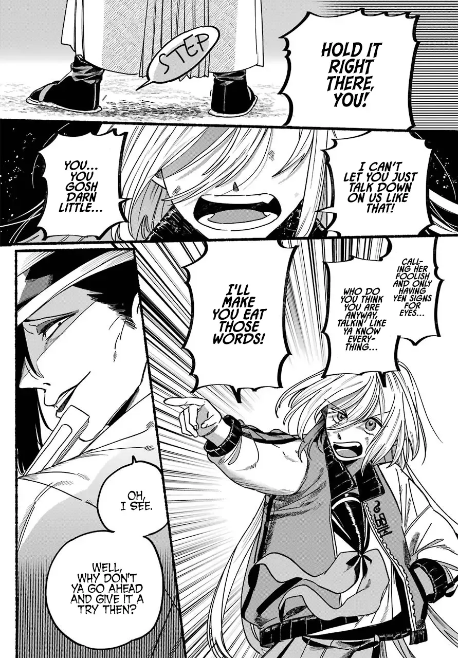 Rokurei: Tenseishi Rinne Kuyakusho Dairokkanbu Joreika Katsudouki Kainu Manga Chapter 1 Page 37