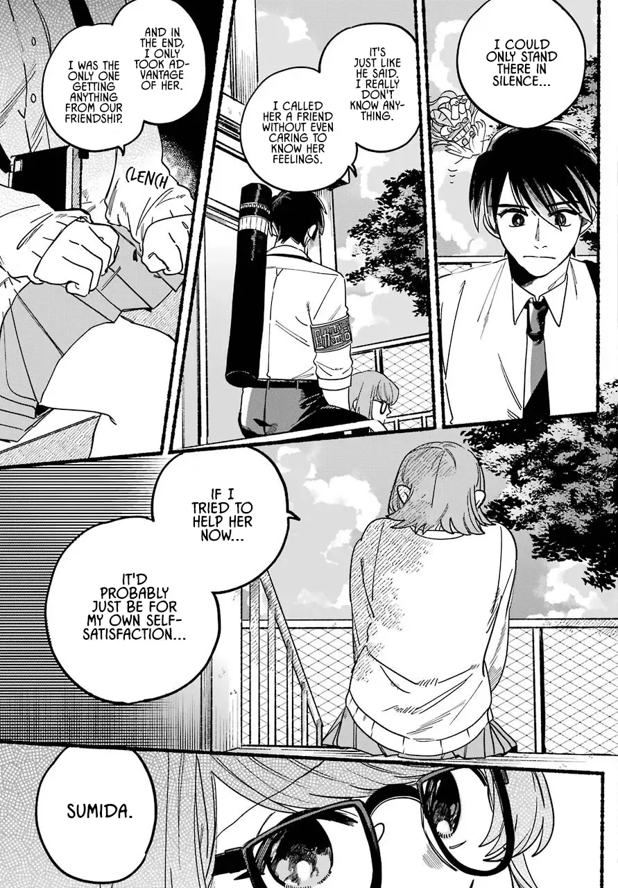 Rokurei: Tenseishi Rinne Kuyakusho Dairokkanbu Joreika Katsudouki Kainu Manga Chapter 1 Page 40