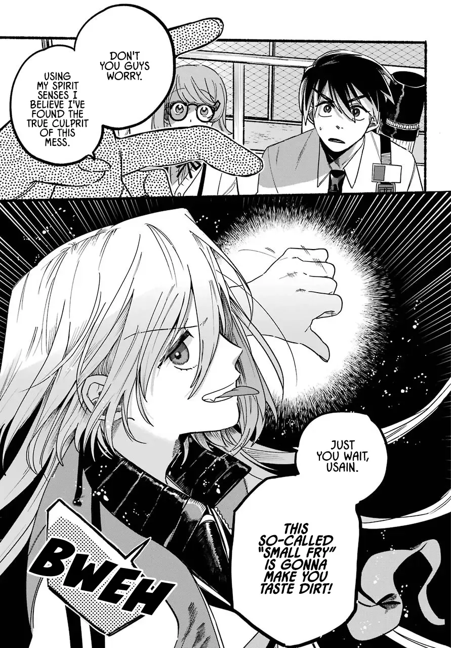 Rokurei: Tenseishi Rinne Kuyakusho Dairokkanbu Joreika Katsudouki Kainu Manga Chapter 1 Page 46